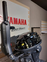 Carica l'immagine nel visualizzatore di Gallery, Yamaha F25GETS