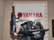 Carica l'immagine nel visualizzatore di Gallery, Yamaha F25GETS