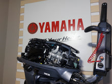 Carica l'immagine nel visualizzatore di Gallery, Yamaha F25GETS