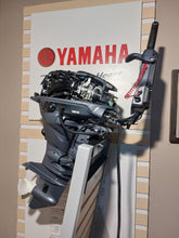 Carica l'immagine nel visualizzatore di Gallery, Yamaha F25GETS
