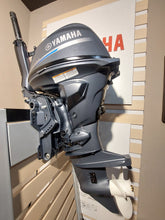 Carica l'immagine nel visualizzatore di Gallery, Yamaha F25GETS