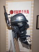 Carica l'immagine nel visualizzatore di Gallery, Yamaha F25GETS