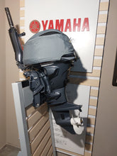 Carica l'immagine nel visualizzatore di Gallery, Yamaha F25GETS