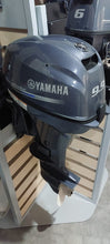 Carica l&#39;immagine nel visualizzatore di Gallery, Fuoribordo Yamaha F9.9JMHS
