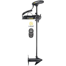 Carica l&#39;immagine nel visualizzatore di Gallery, POWERDRIVE MR 45 lbs/54&quot;/12 Vdc (nero)
